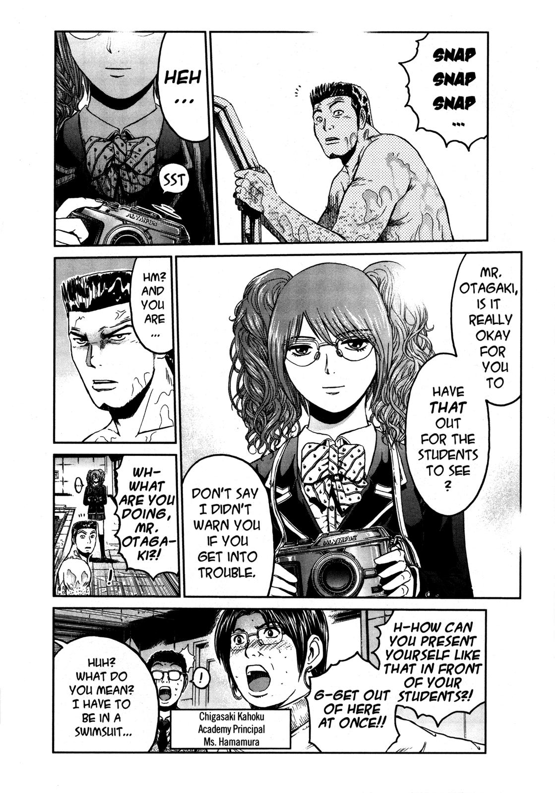 Read GTO_ 14 Days in Shonan (en) Manga Online