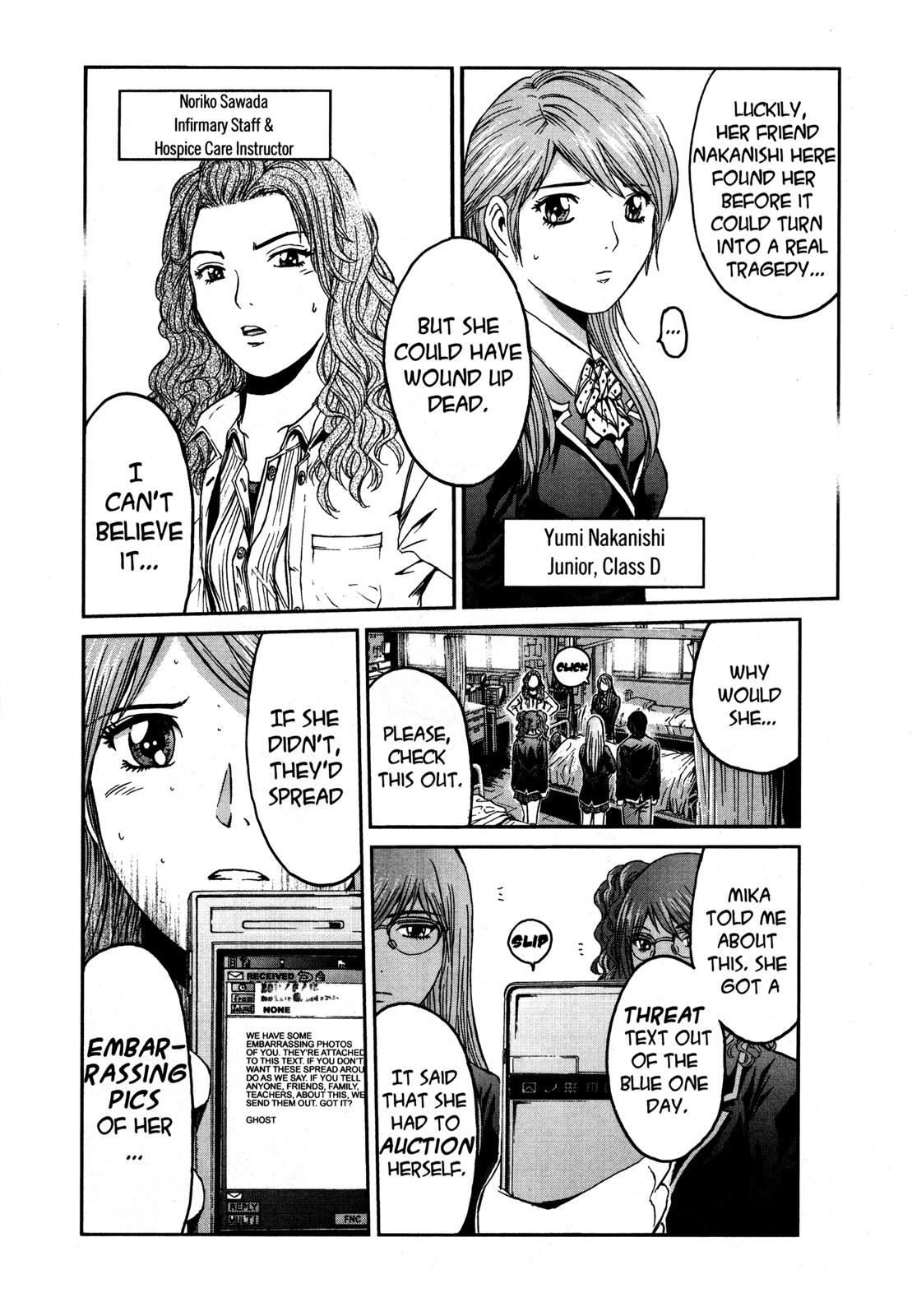 Read GTO_ 14 Days in Shonan (en) Manga Online