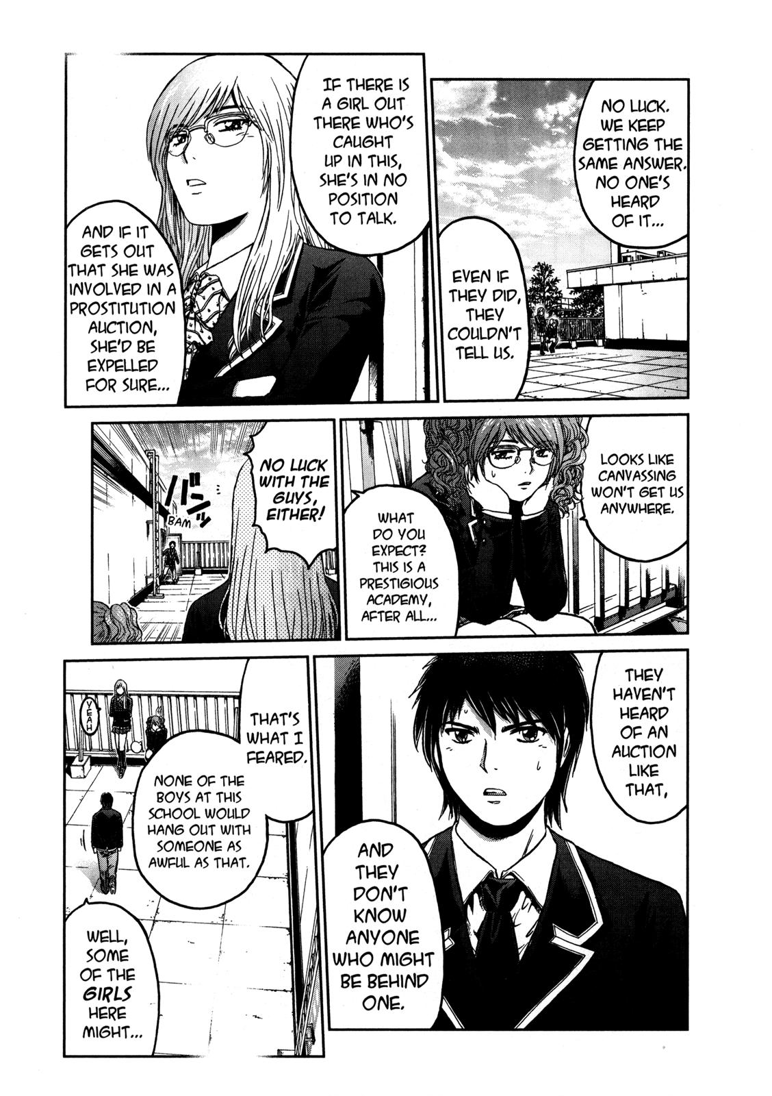 Read GTO_ 14 Days in Shonan (en) Manga Online