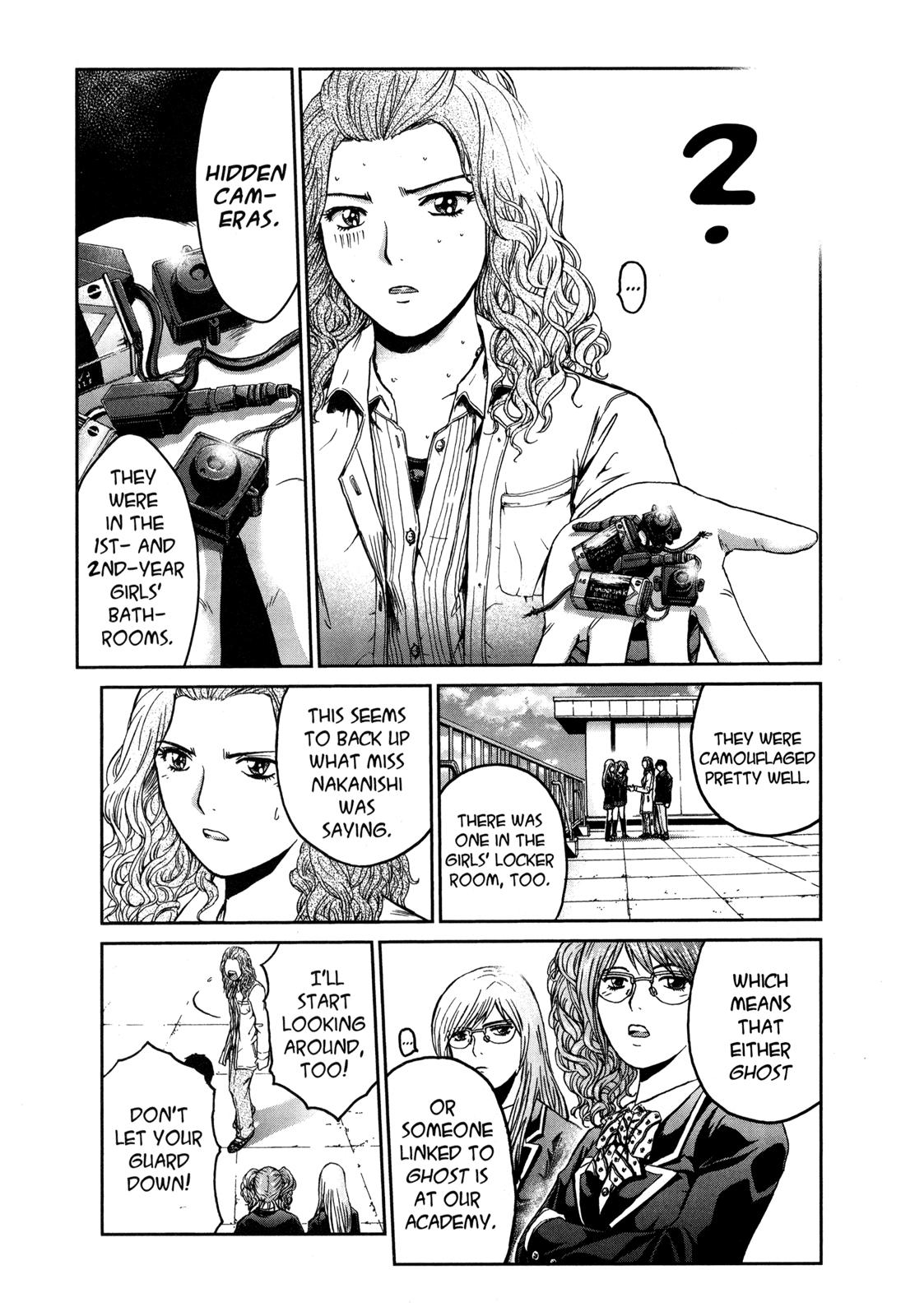 Read GTO_ 14 Days in Shonan (en) Manga Online