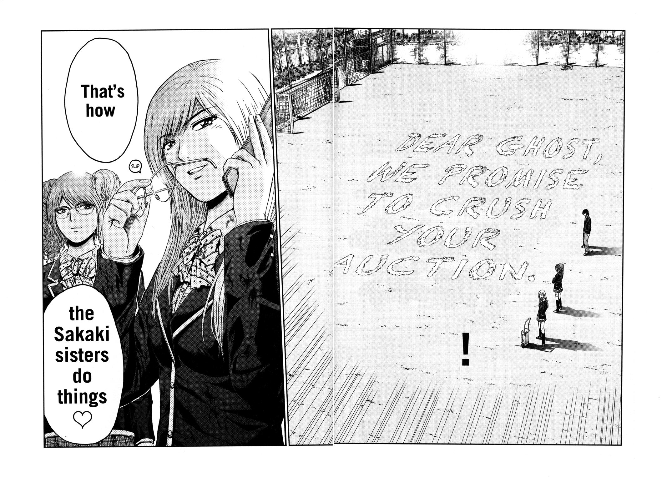 Read GTO_ 14 Days in Shonan (en) Manga Online