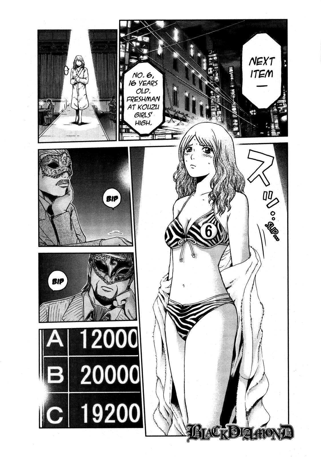 Read GTO_ 14 Days in Shonan (en) Manga Online