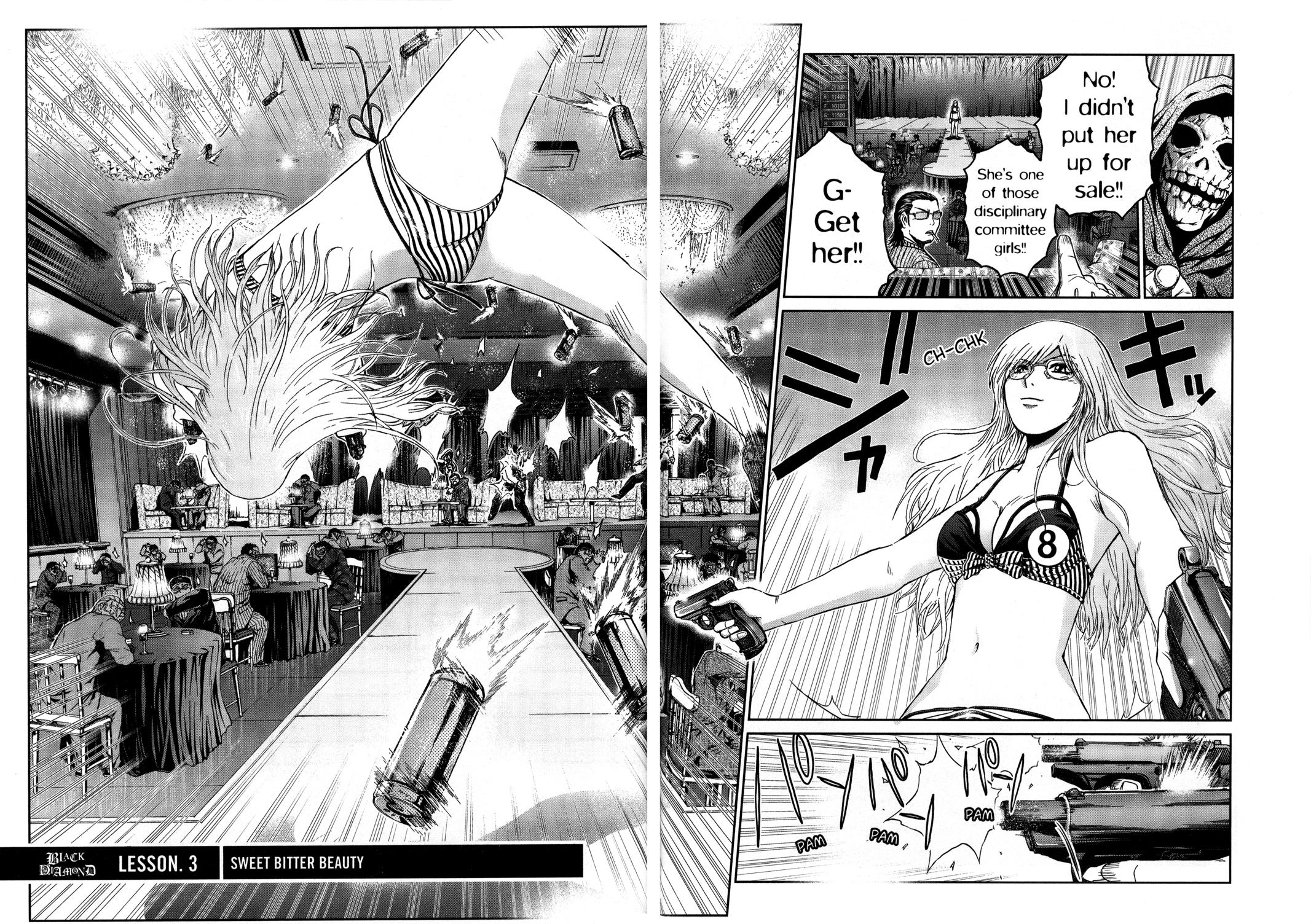 Read GTO_ 14 Days in Shonan (en) Manga Online