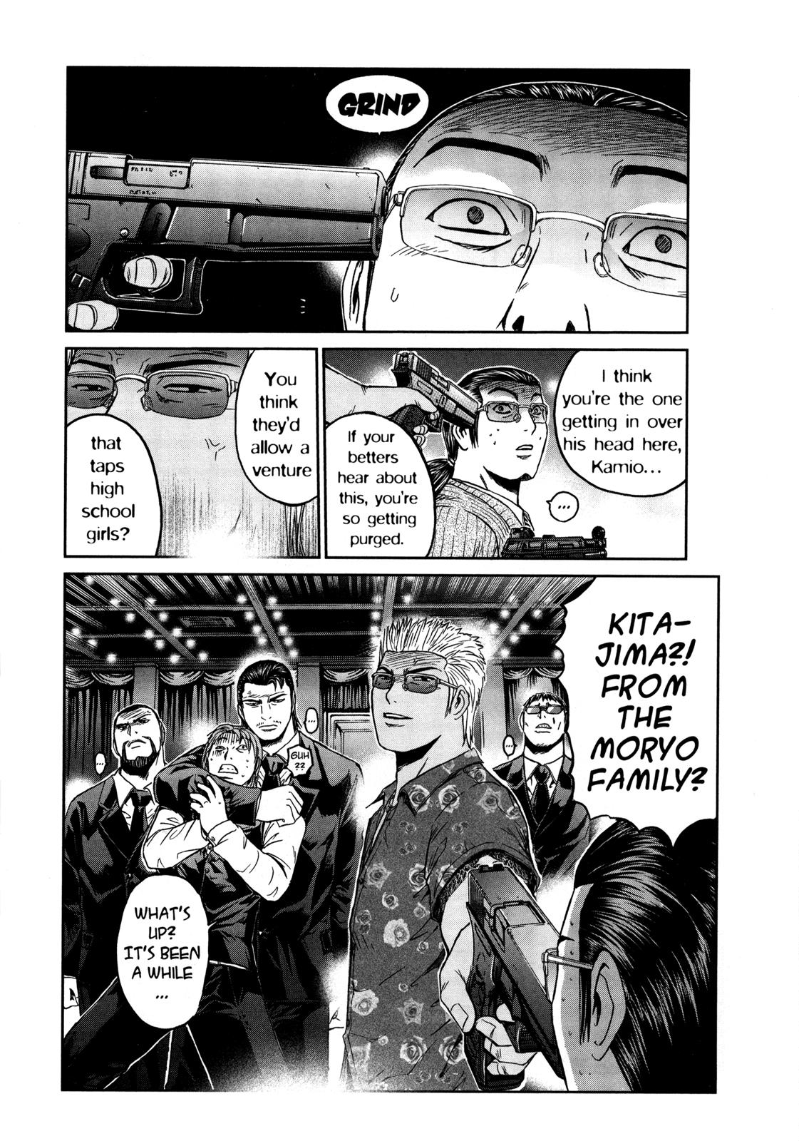 Read GTO_ 14 Days in Shonan (en) Manga Online