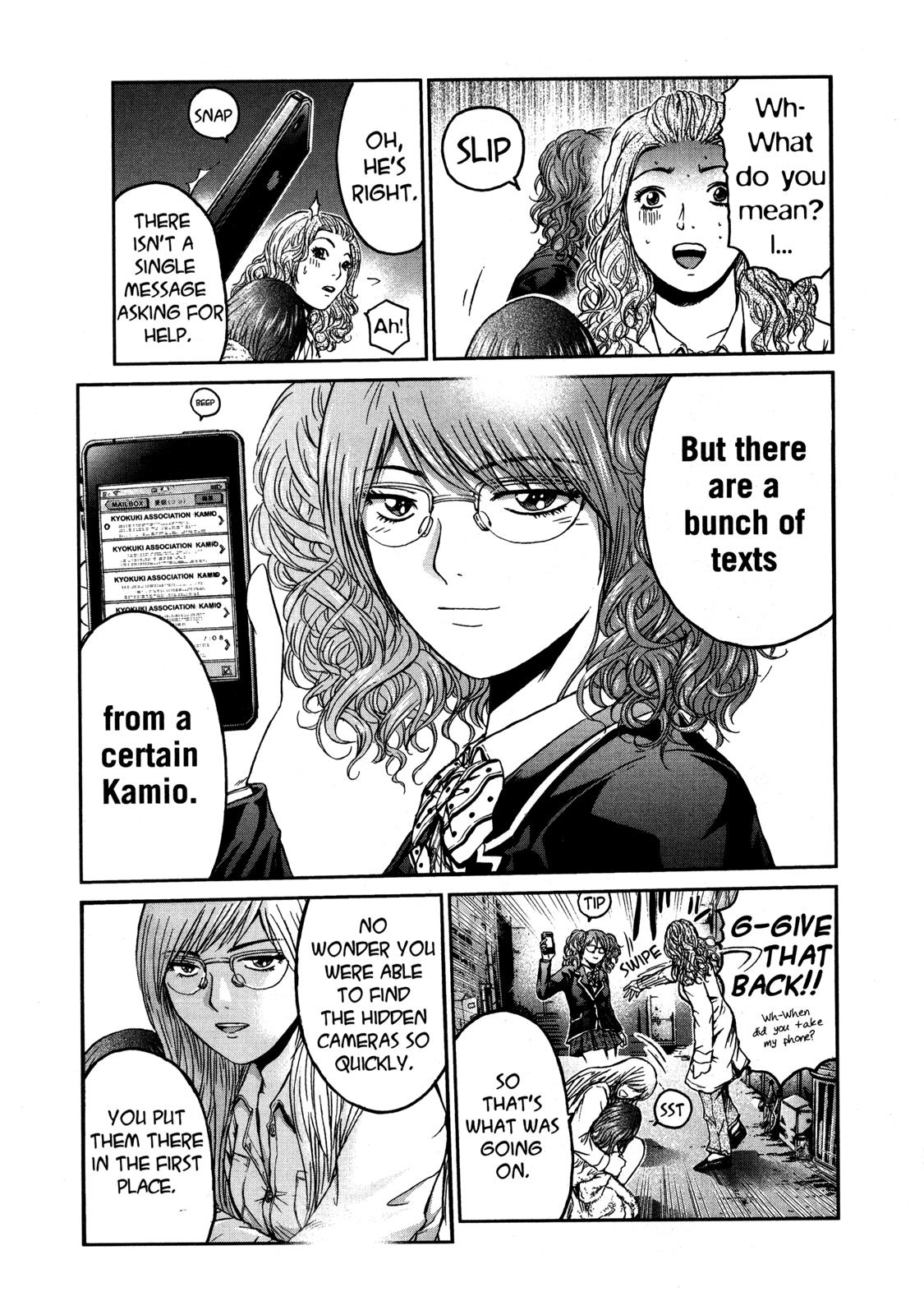 Read GTO_ 14 Days in Shonan (en) Manga Online