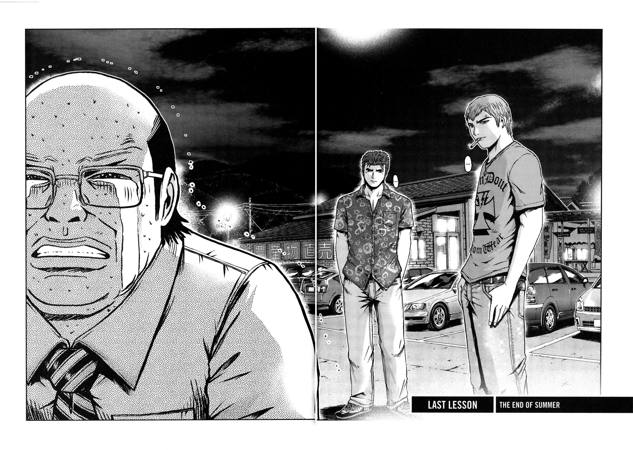 Read GTO_ 14 Days in Shonan (en) Manga Online