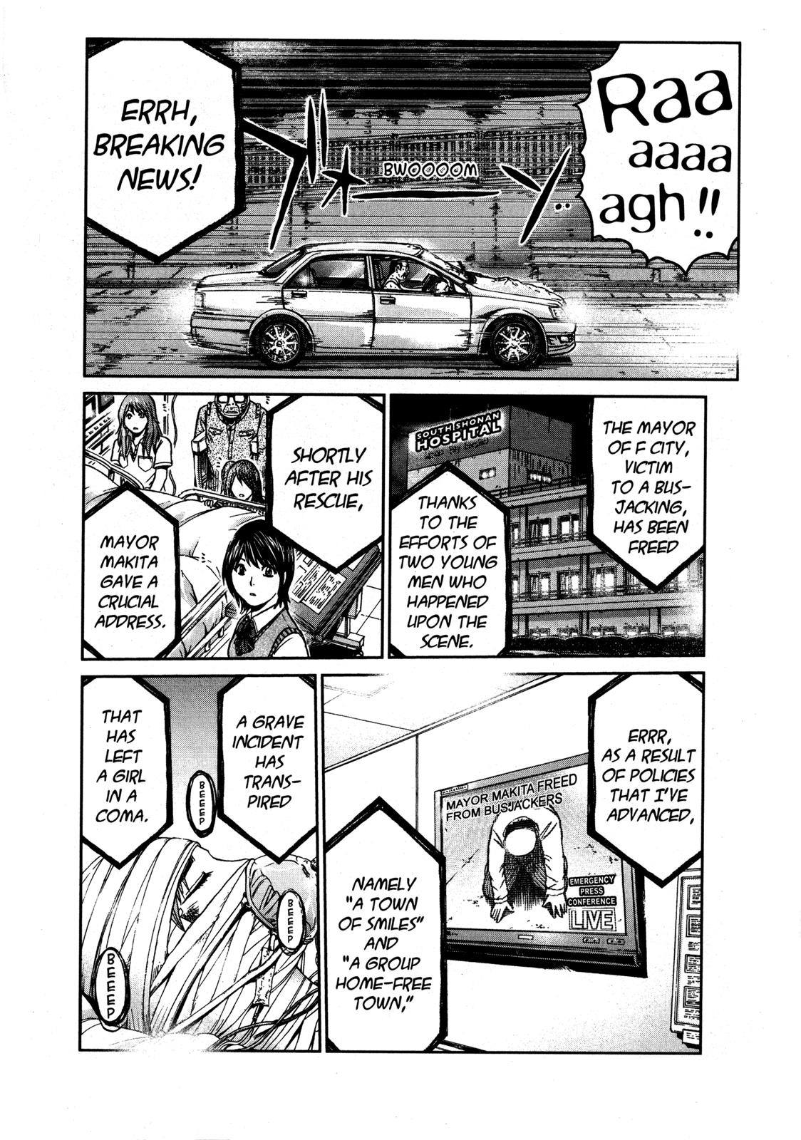 Read GTO_ 14 Days in Shonan (en) Manga Online