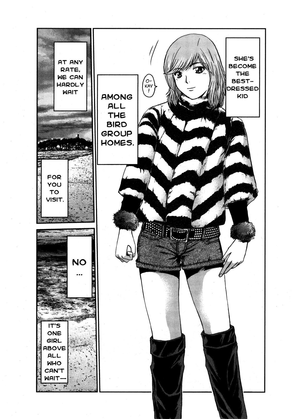 Read GTO_ 14 Days in Shonan (en) Manga Online