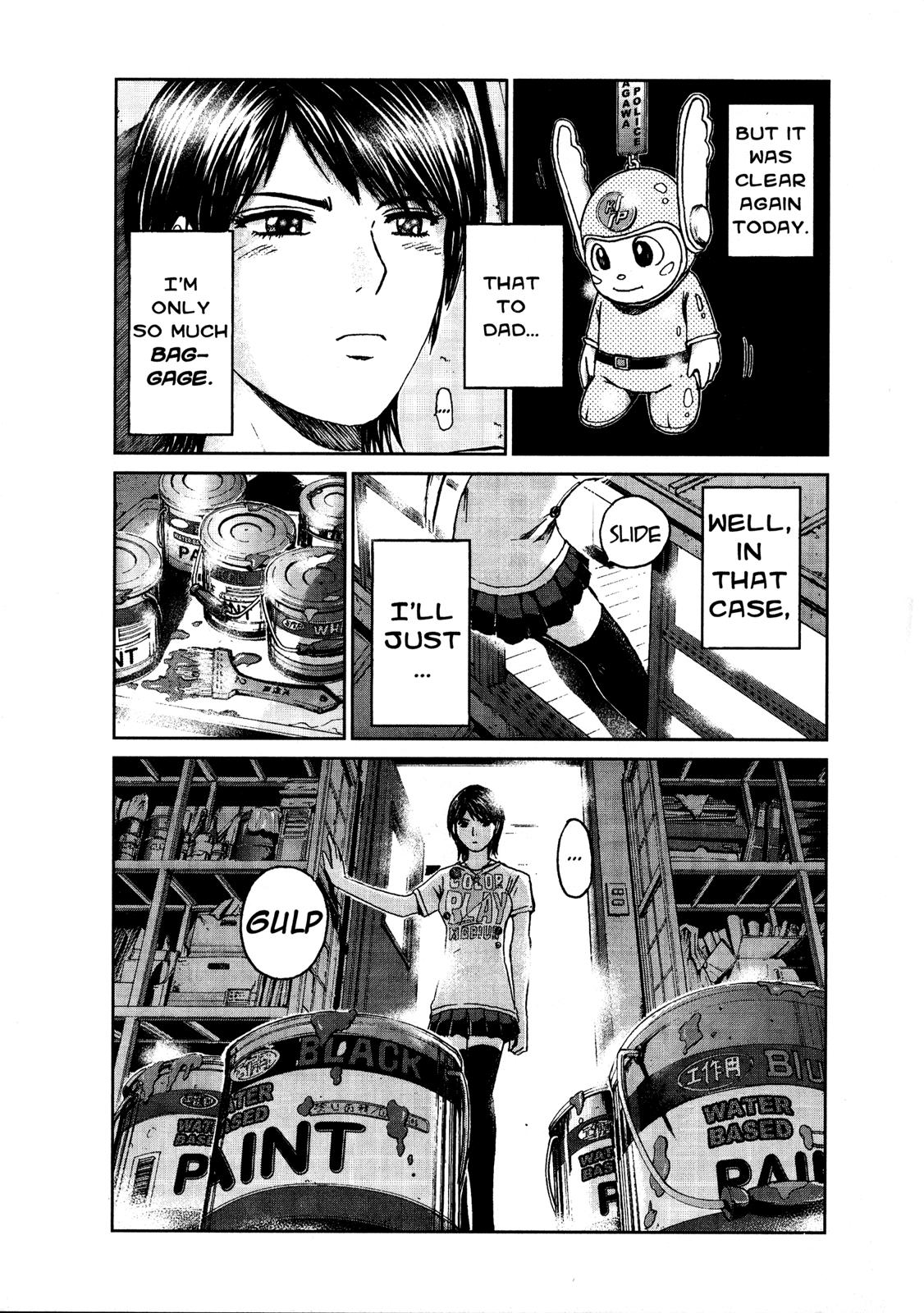 Read GTO_ 14 Days in Shonan (en) Manga Online