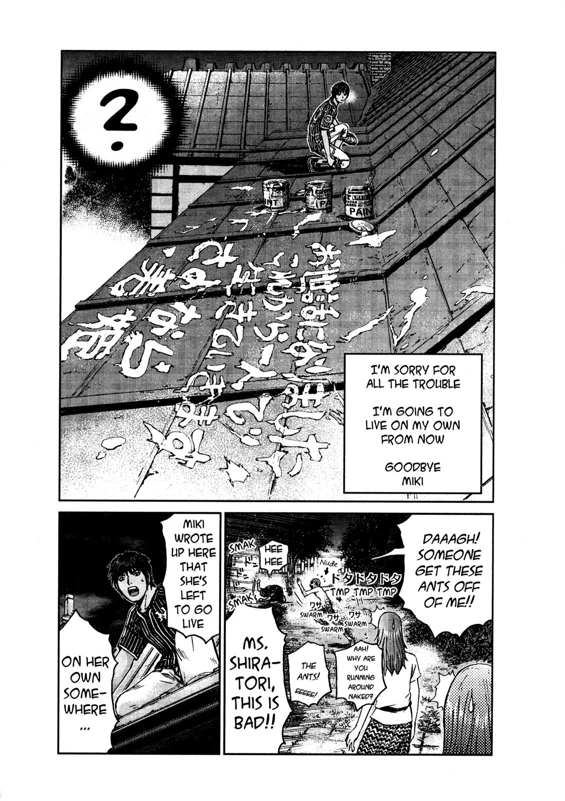 Read GTO_ 14 Days in Shonan (en) Manga Online