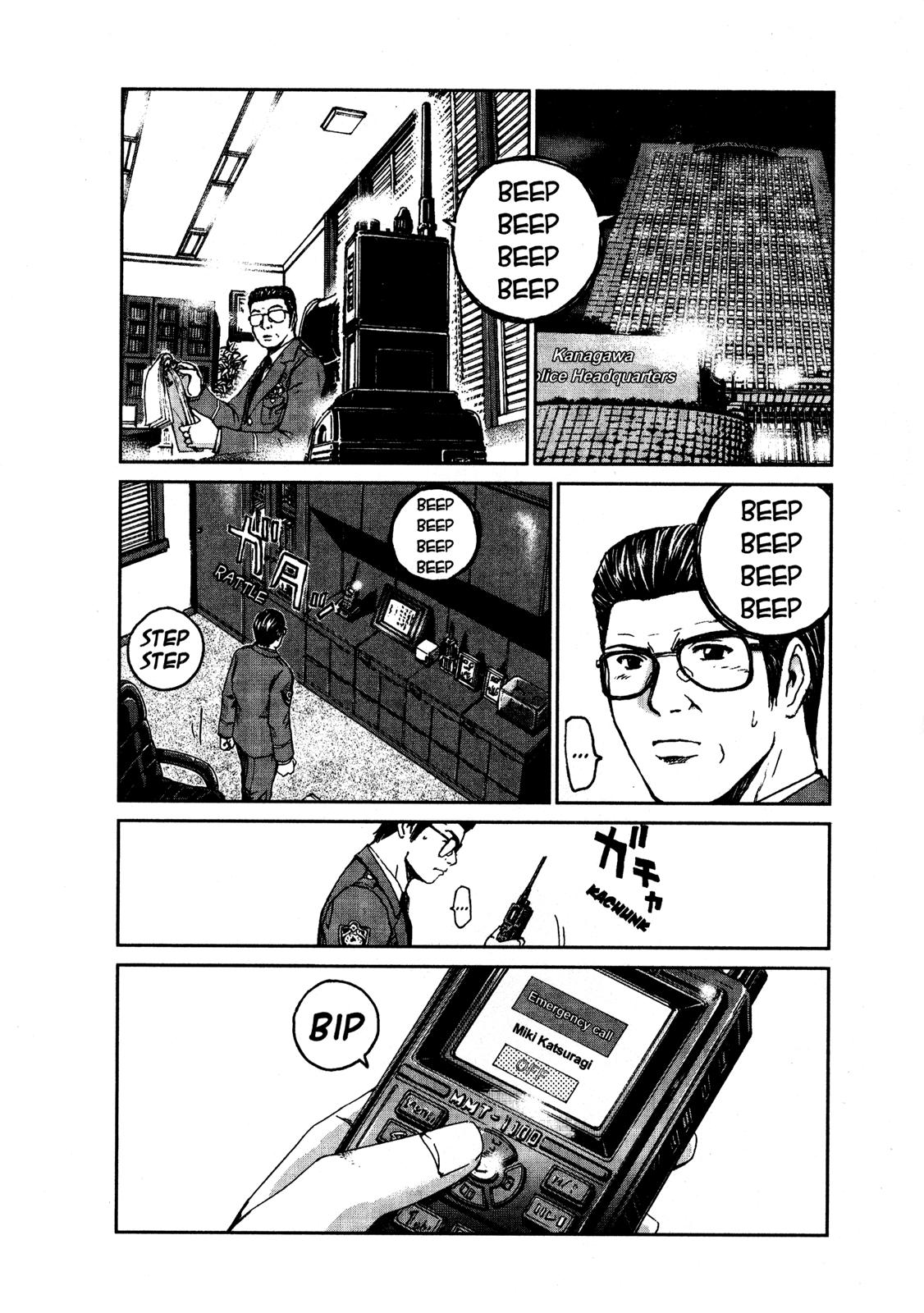 Read GTO_ 14 Days in Shonan (en) Manga Online