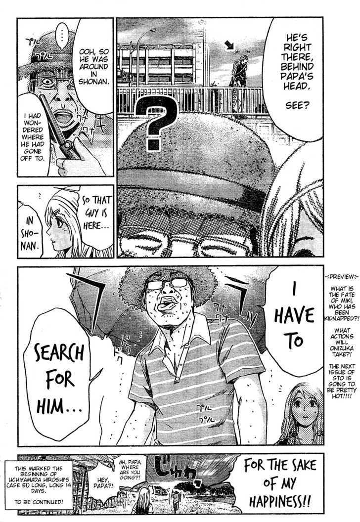Read GTO_ 14 Days in Shonan (en) Manga Online