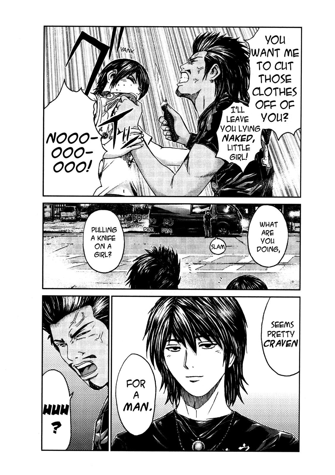 Read GTO_ 14 Days in Shonan (en) Manga Online