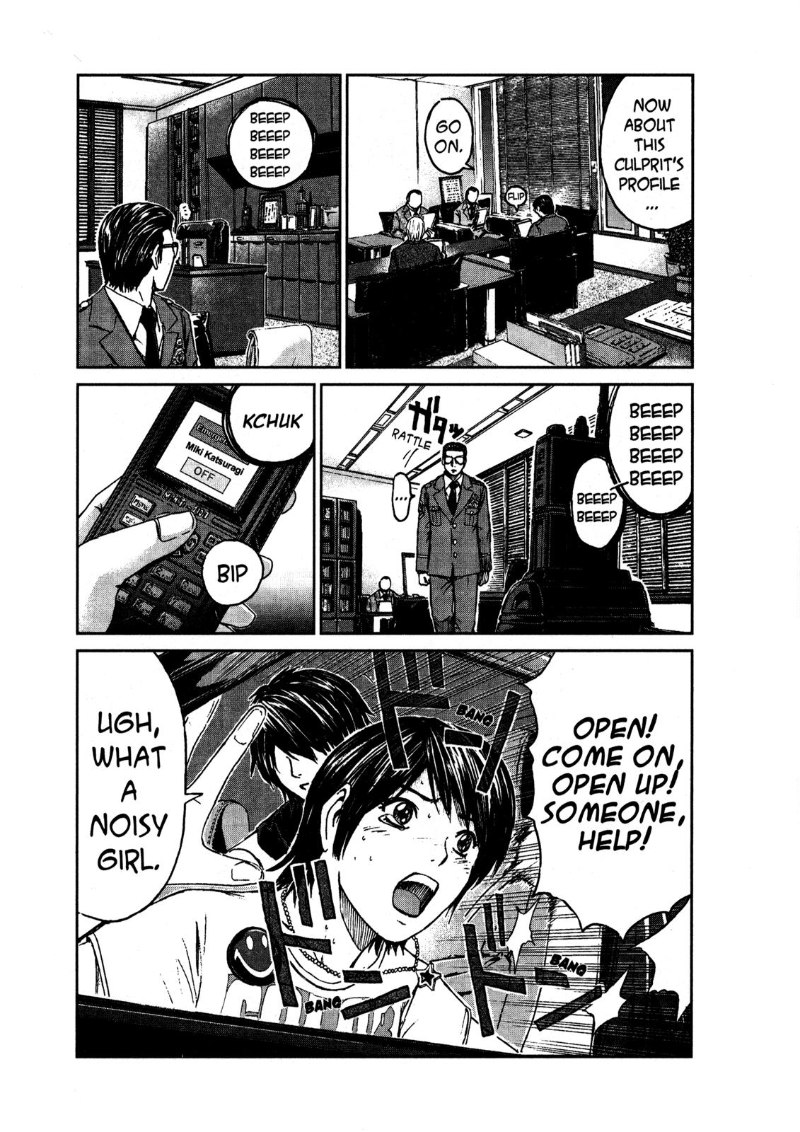 Read GTO_ 14 Days in Shonan (en) Manga Online