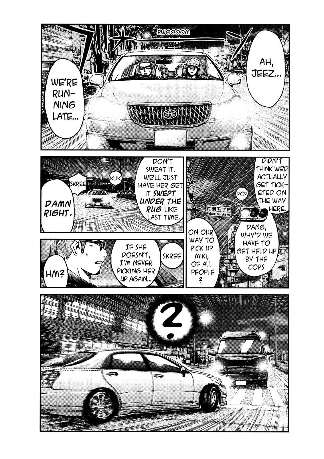 Read GTO_ 14 Days in Shonan (en) Manga Online