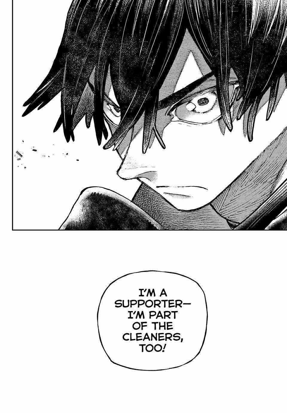 Read Gachi Akuta (en) Manga Online