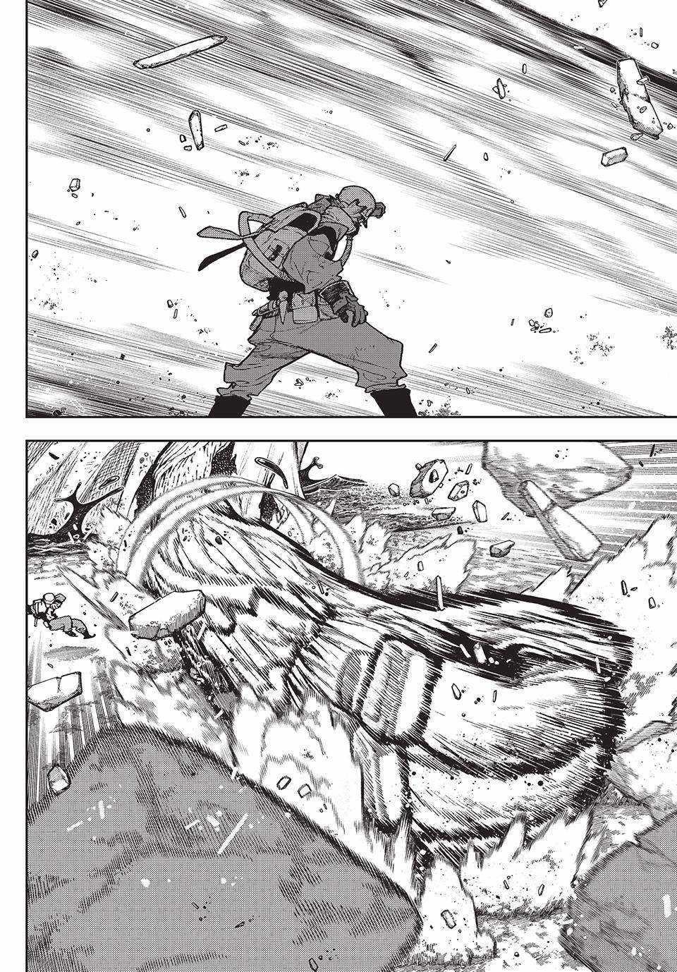 Read Gachi Akuta (en) Manga Online