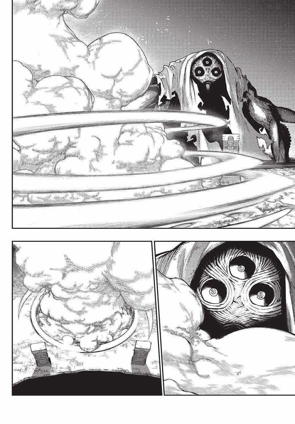 Read Gachi Akuta (en) Manga Online