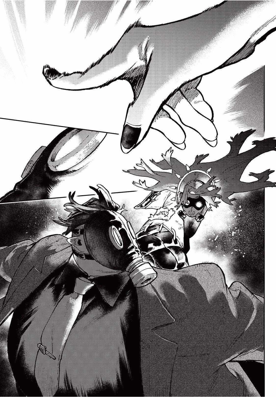 Read Gachi Akuta (en) Manga Online