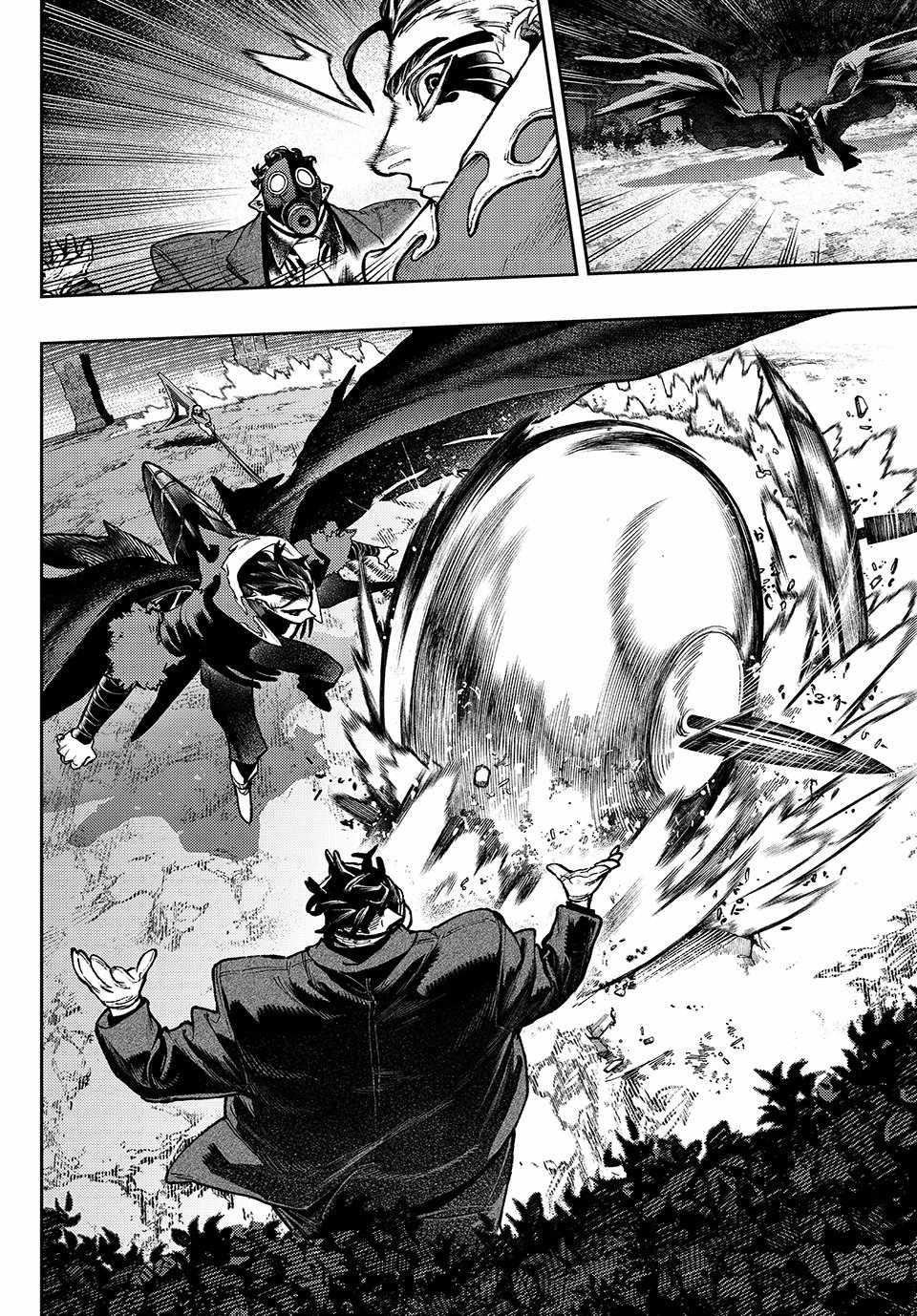 Read Gachi Akuta (en) Manga Online