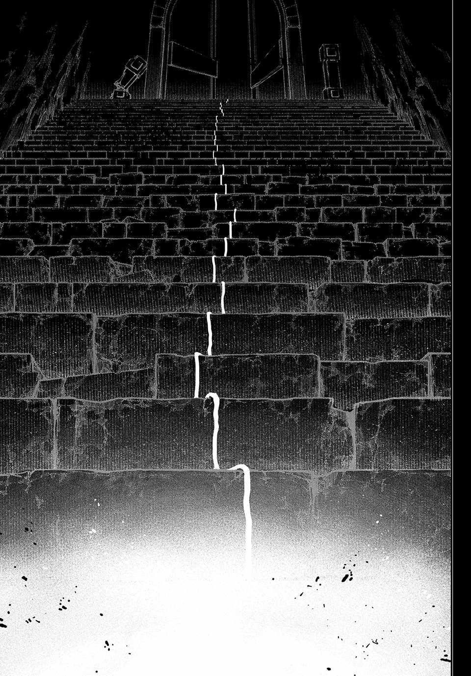 Read Gachi Akuta (en) Manga Online