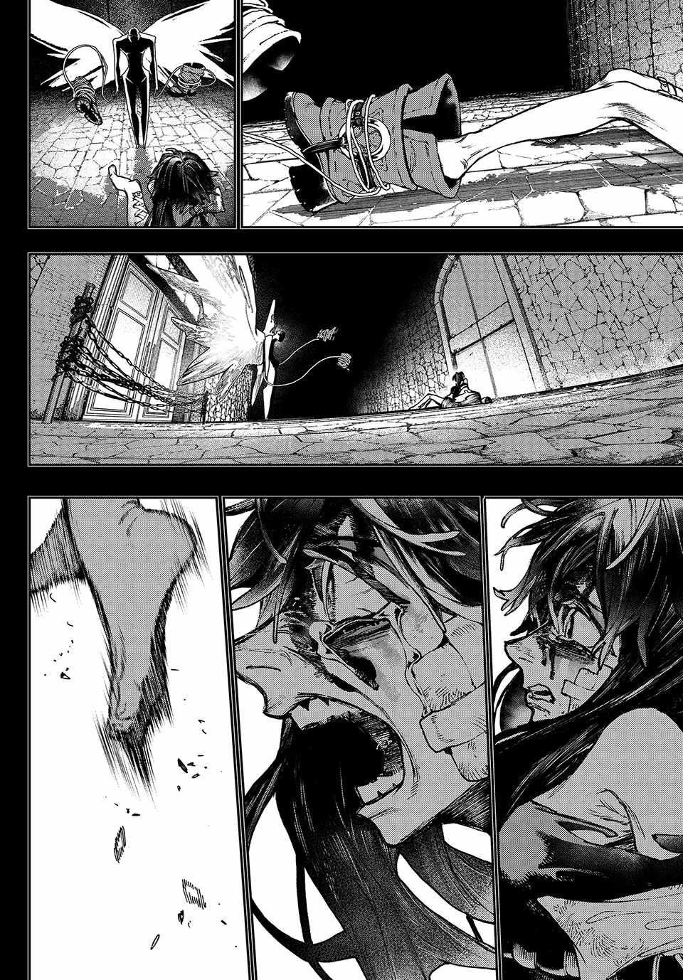 Read Gachi Akuta (en) Manga Online