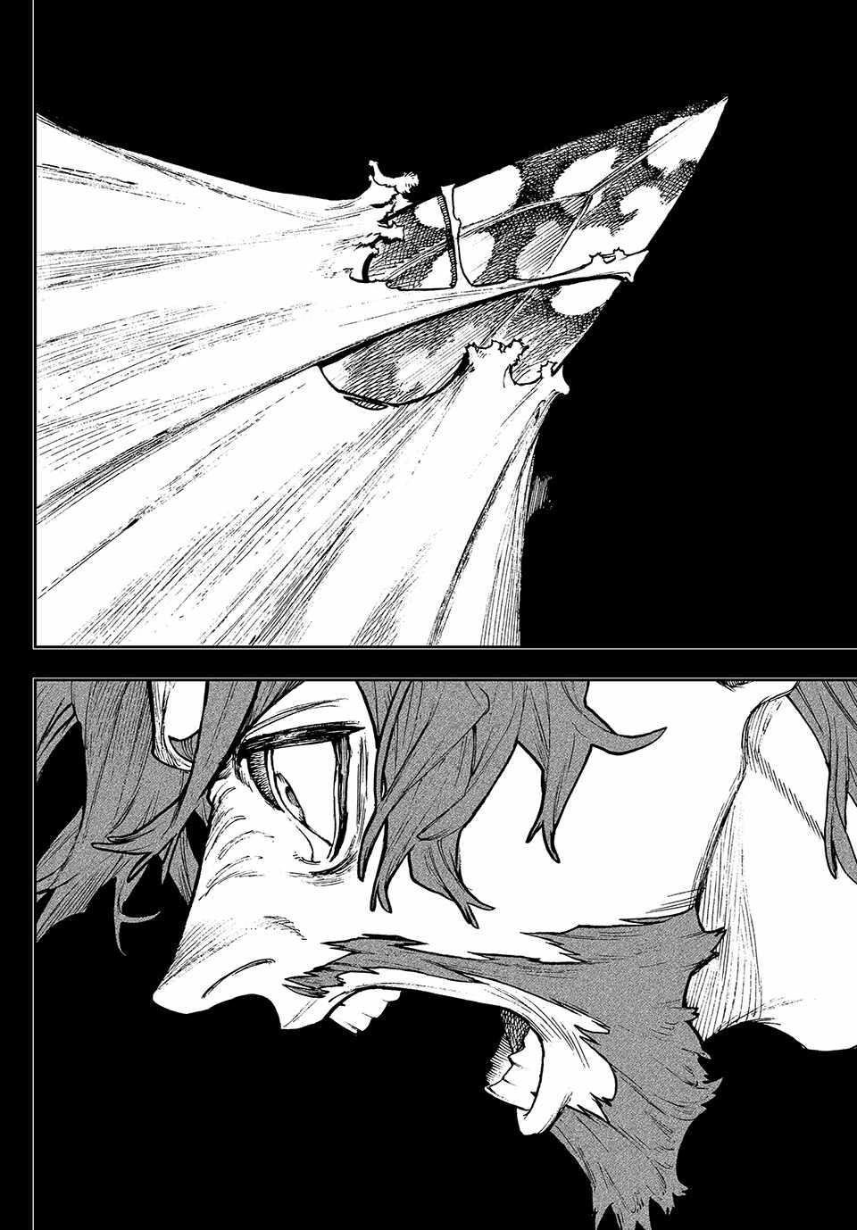 Read Gachi Akuta (en) Manga Online