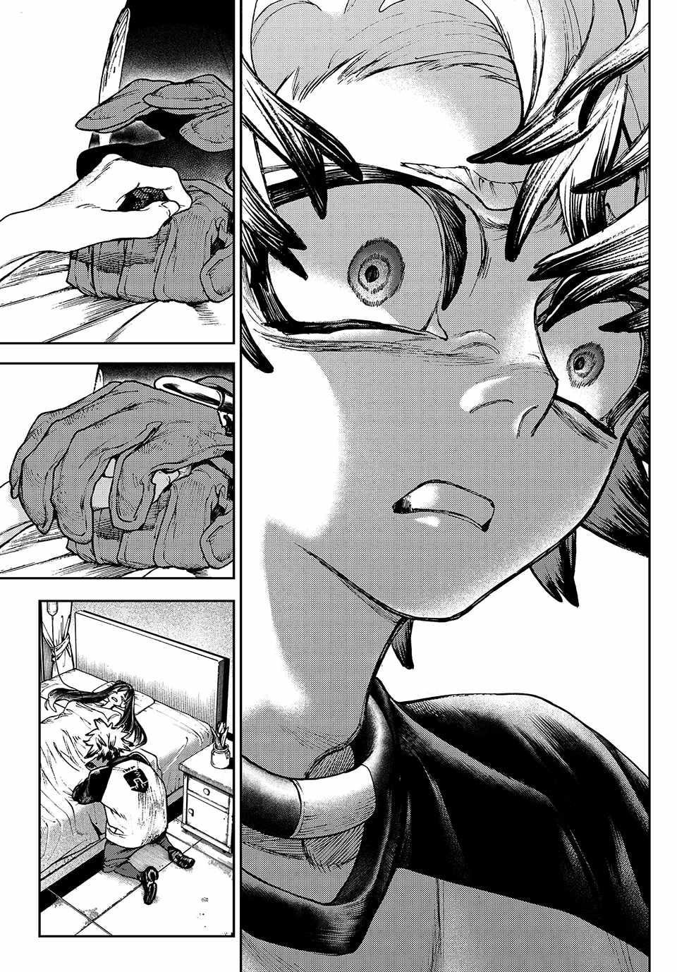 Read Gachi Akuta (en) Manga Online