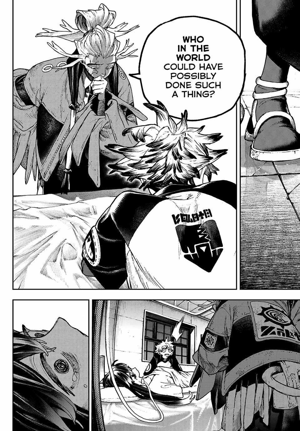 Read Gachi Akuta (en) Manga Online