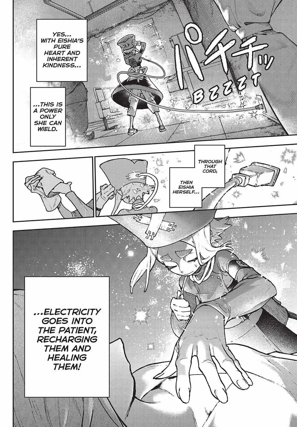 Read Gachi Akuta (en) Manga Online