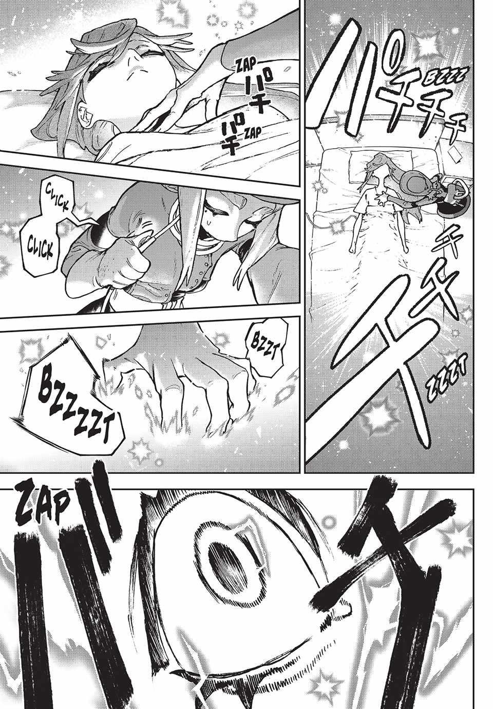 Read Gachi Akuta (en) Manga Online