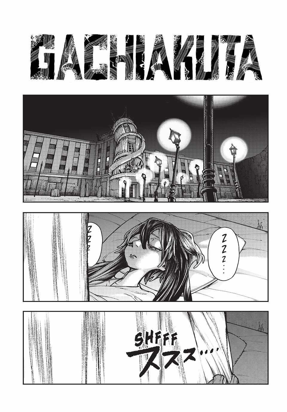 Read Gachi Akuta (en) Manga Online