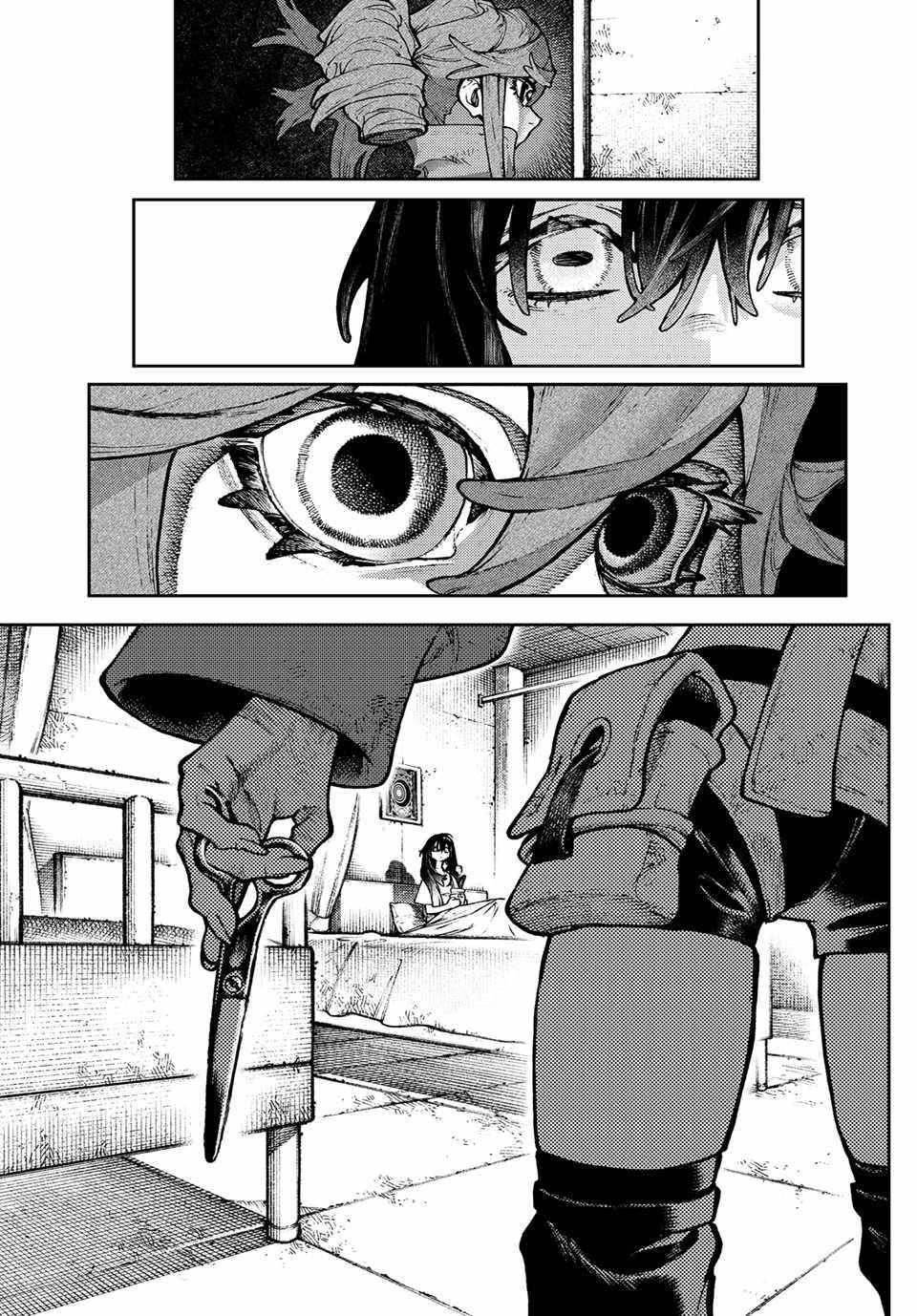 Read Gachi Akuta (en) Manga Online