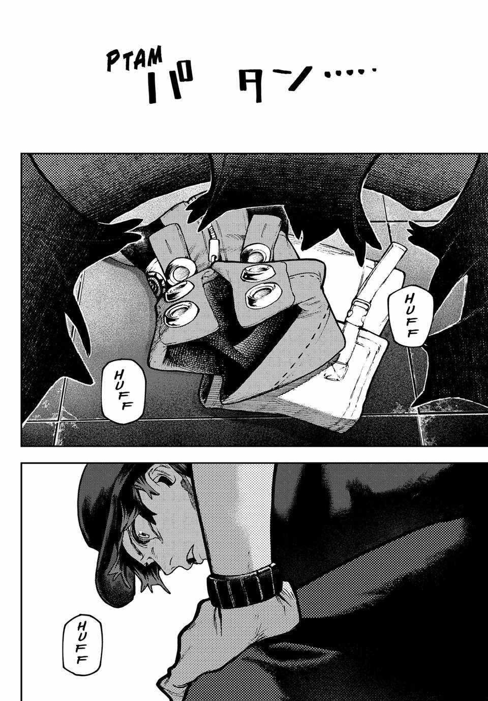 Read Gachi Akuta (en) Manga Online