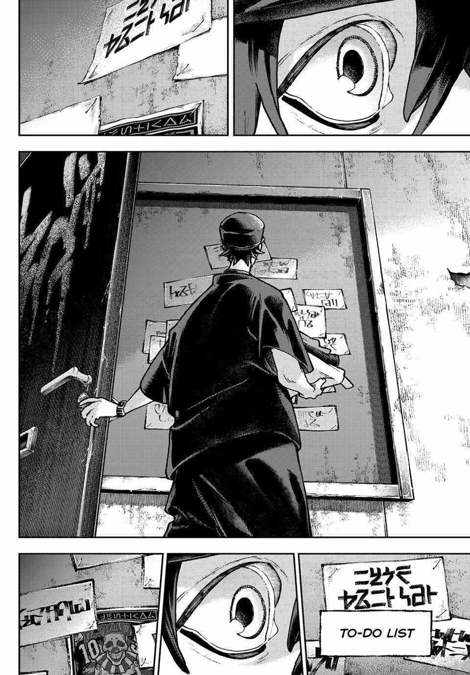 Read Gachi Akuta (en) Manga Online