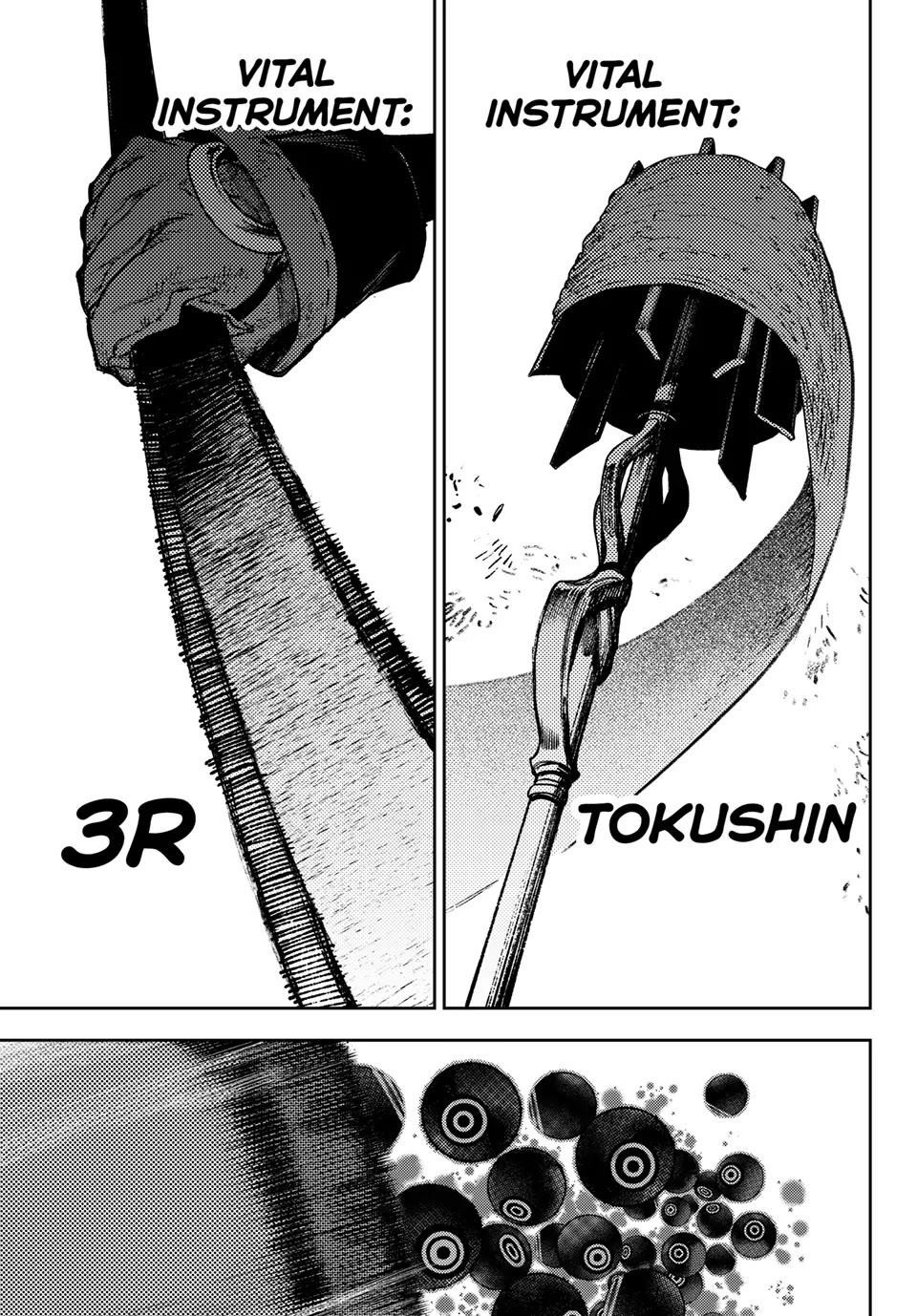 Read Gachi Akuta (en) Manga Online