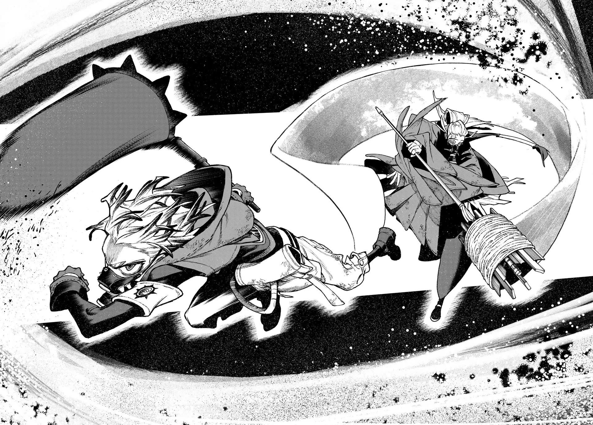 Read Gachi Akuta (en) Manga Online