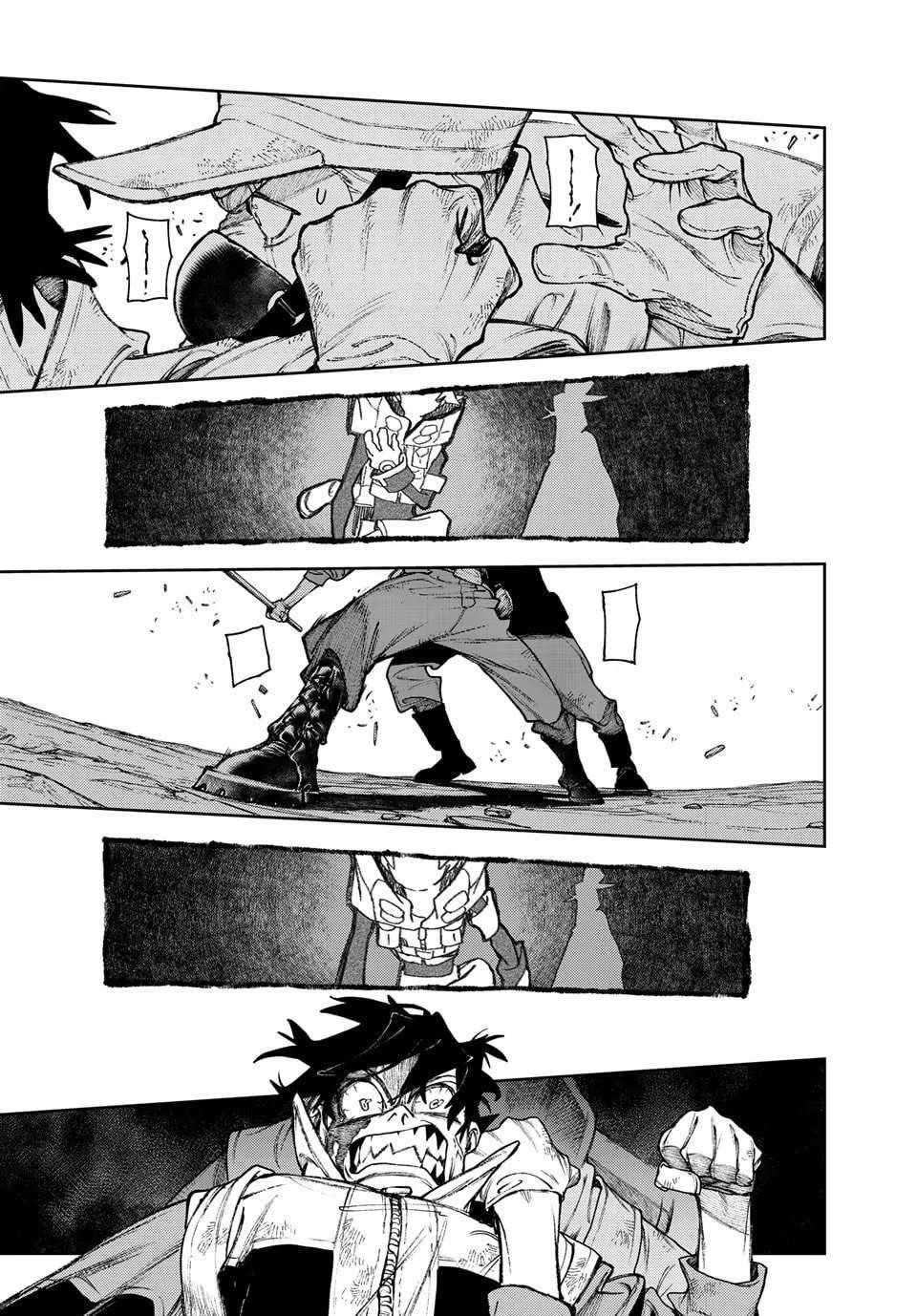 Read Gachi Akuta (en) Manga Online