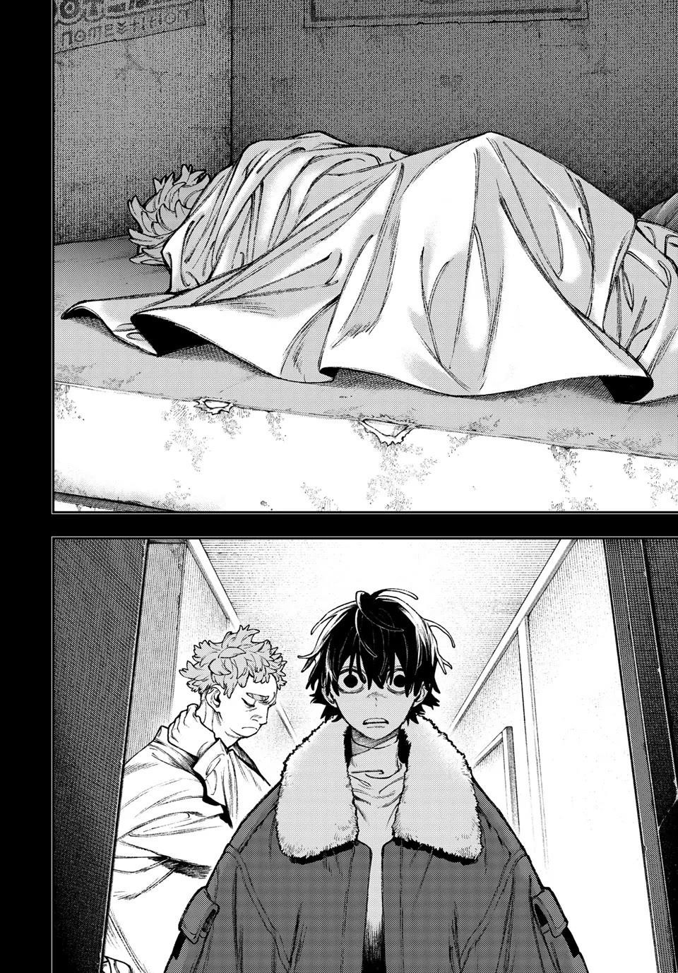 Read Gachi Akuta (en) Manga Online