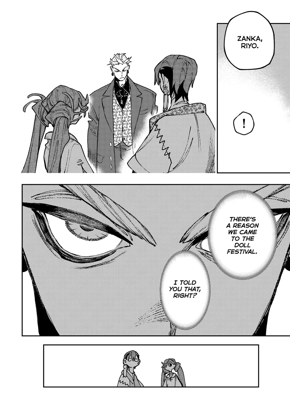 Read Gachi Akuta (en) Manga Online