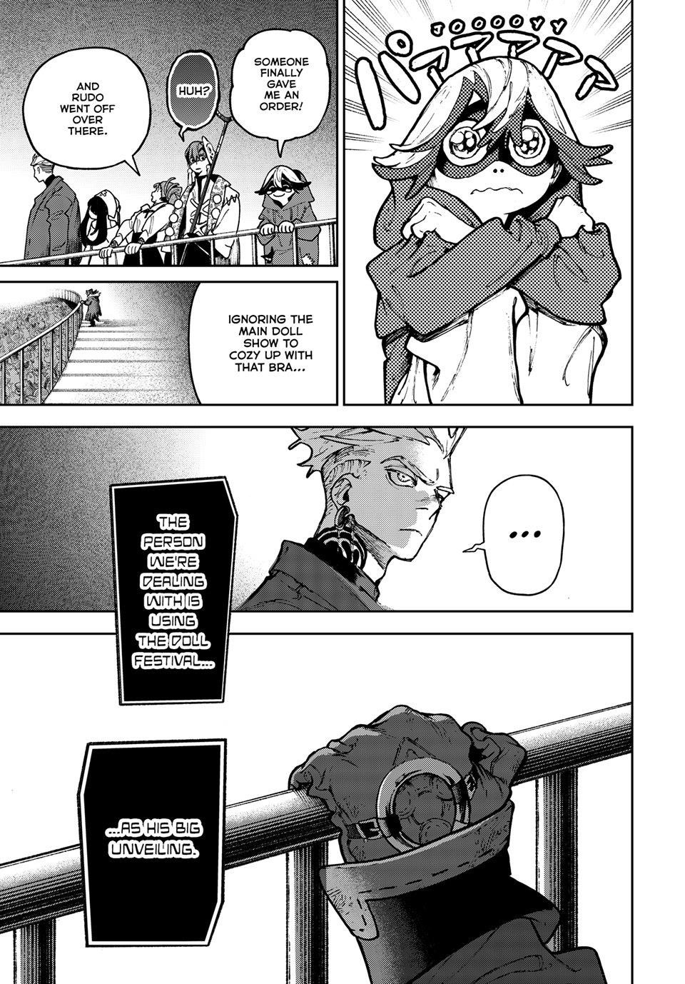 Read Gachi Akuta (en) Manga Online