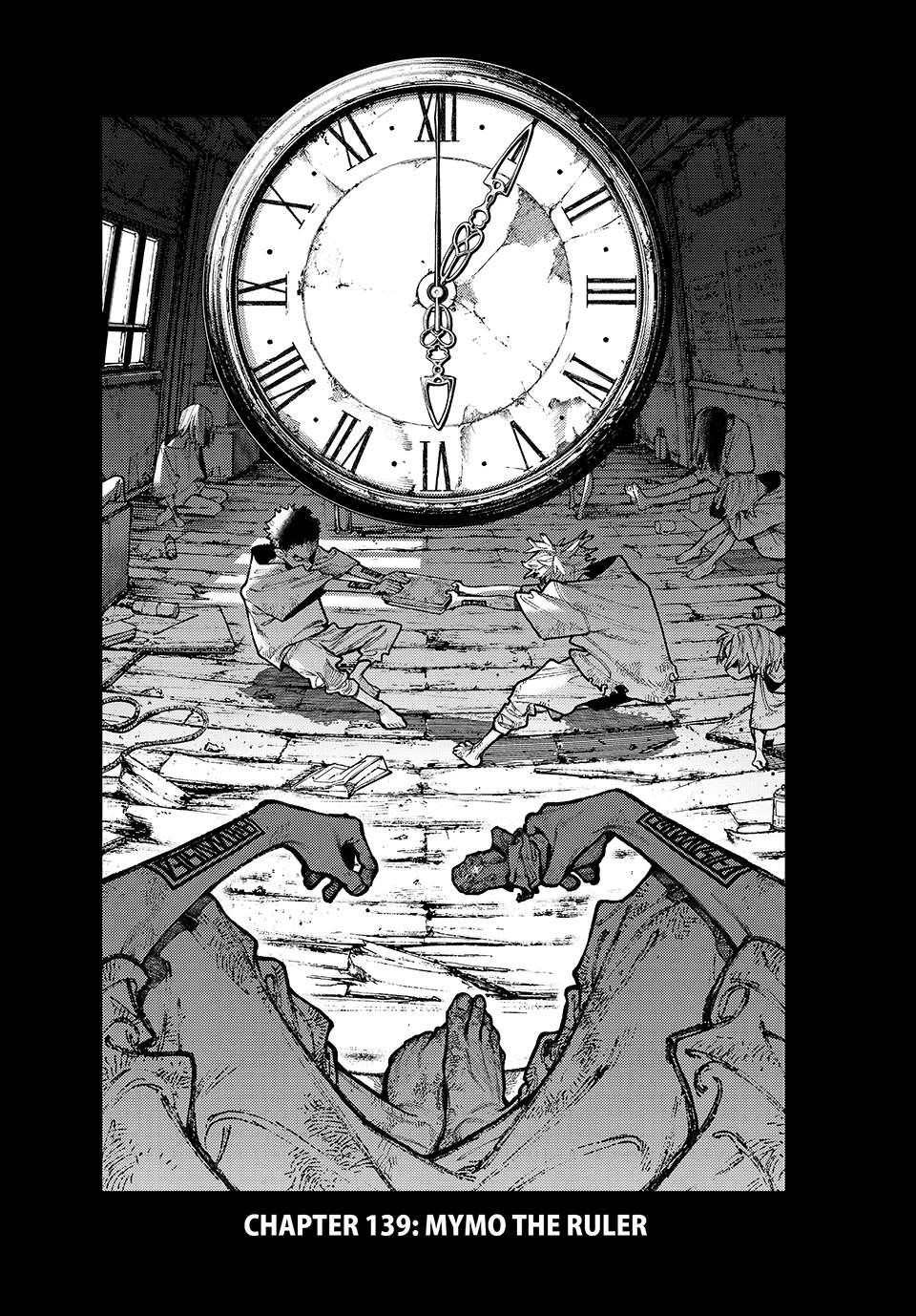 Read Gachi Akuta (en) Manga Online