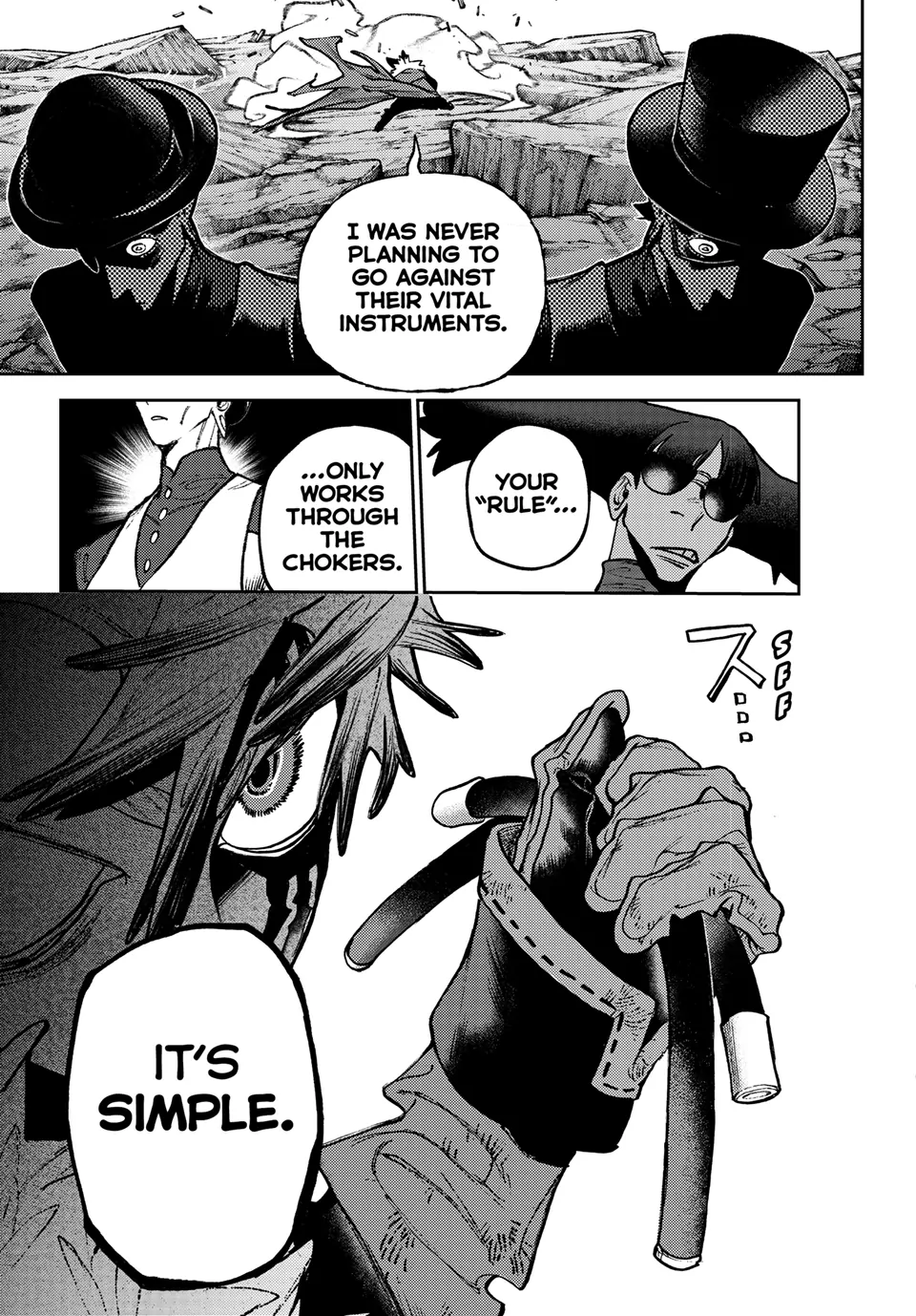 Read Gachi Akuta (en) Manga Online