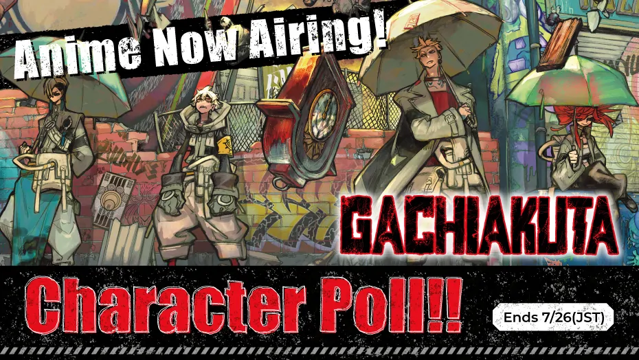 Read Gachi Akuta (en) Manga Online