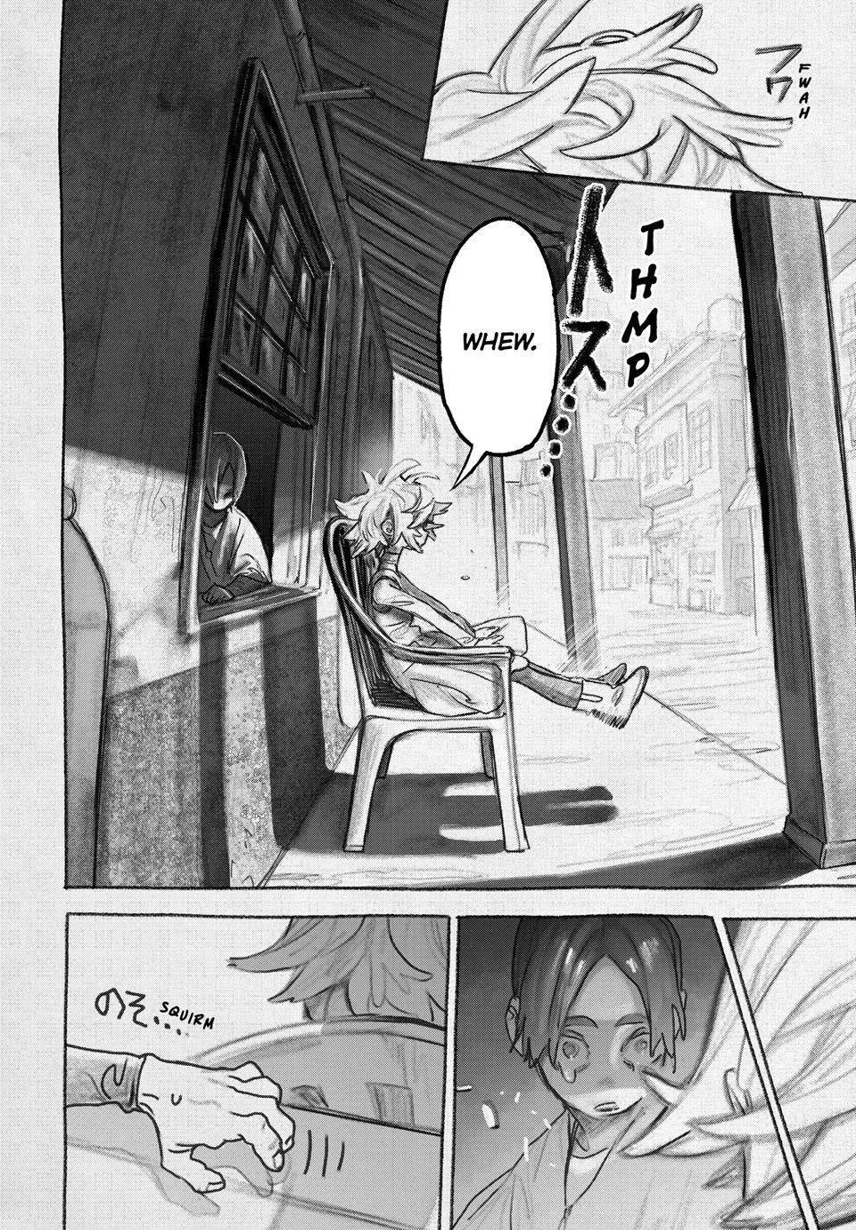 Read Gachi Akuta (en) Manga Online