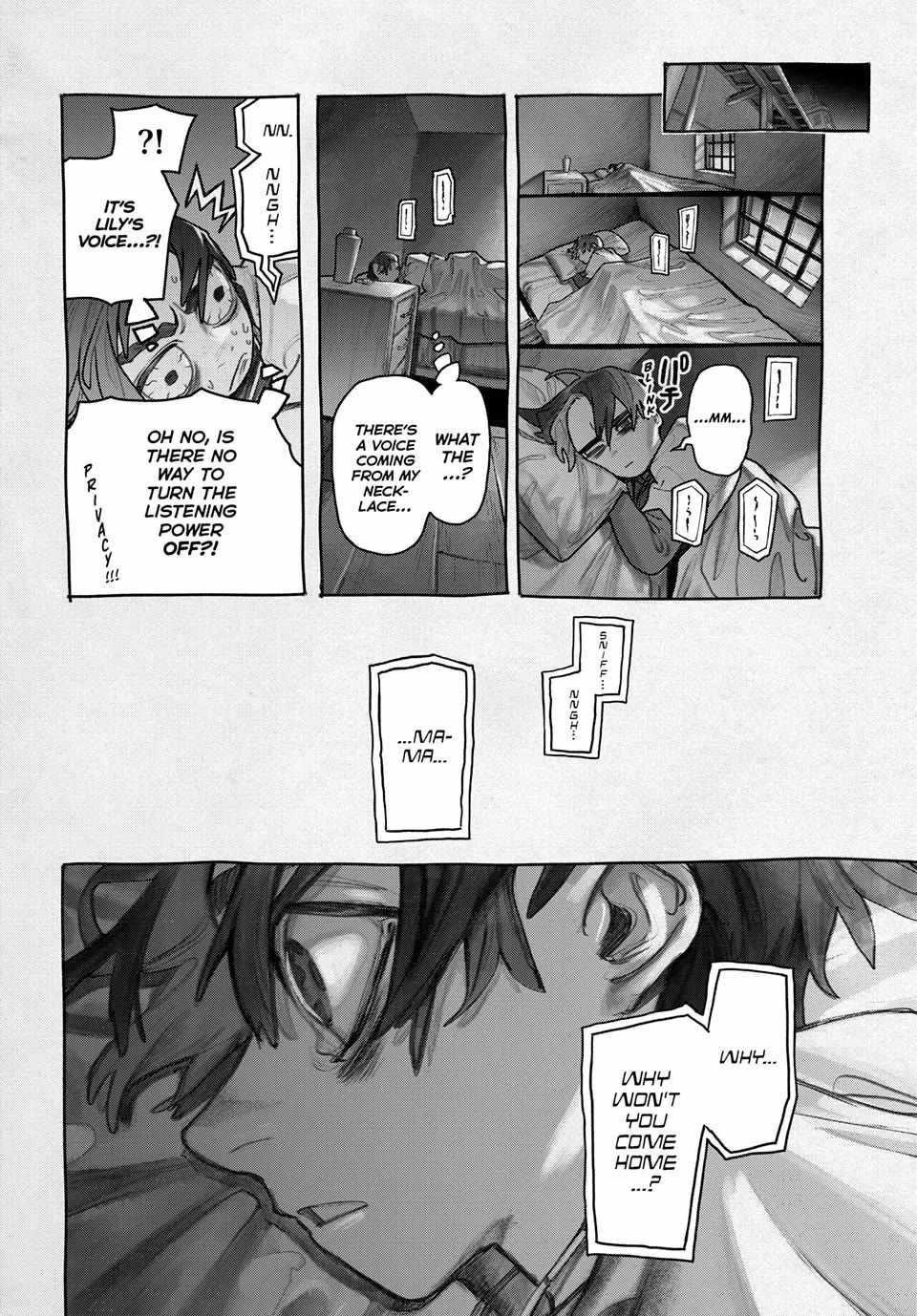 Read Gachi Akuta (en) Manga Online