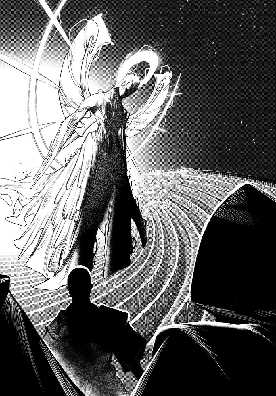 Read Gachi Akuta (en) Manga Online