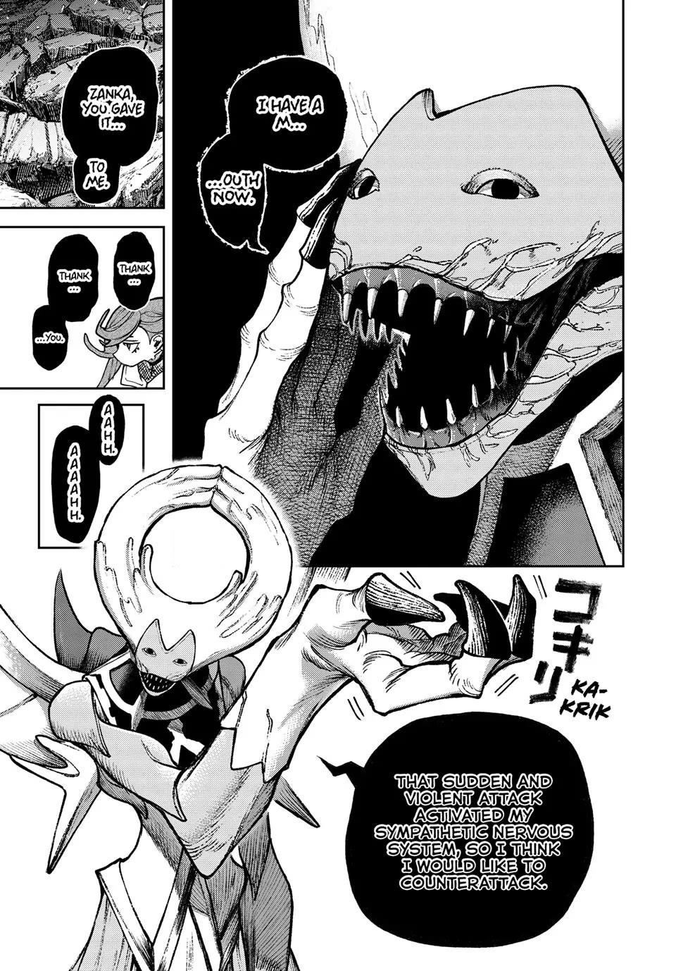 Read Gachi Akuta (en) Manga Online