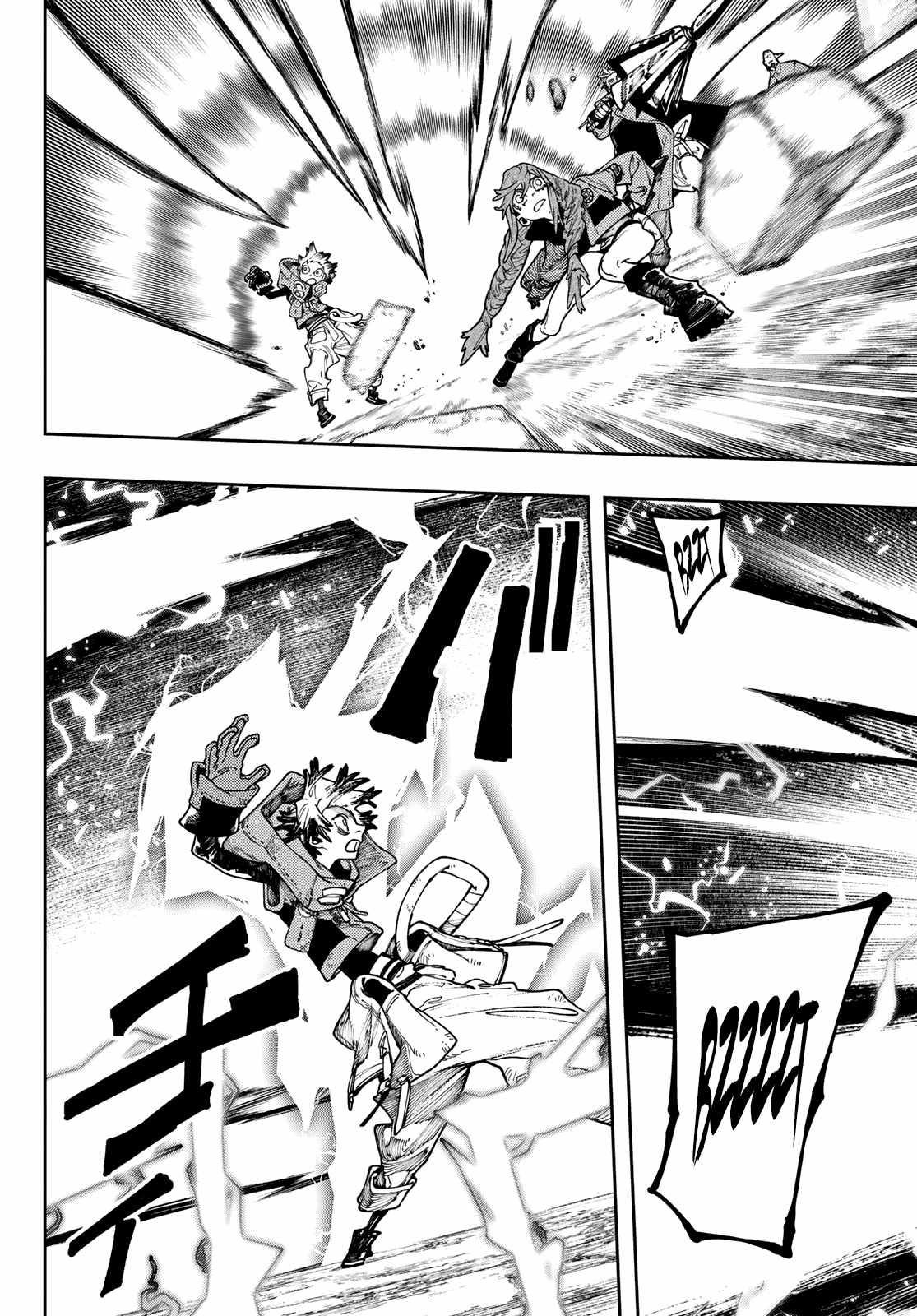 Read Gachi Akuta (en) Manga Online