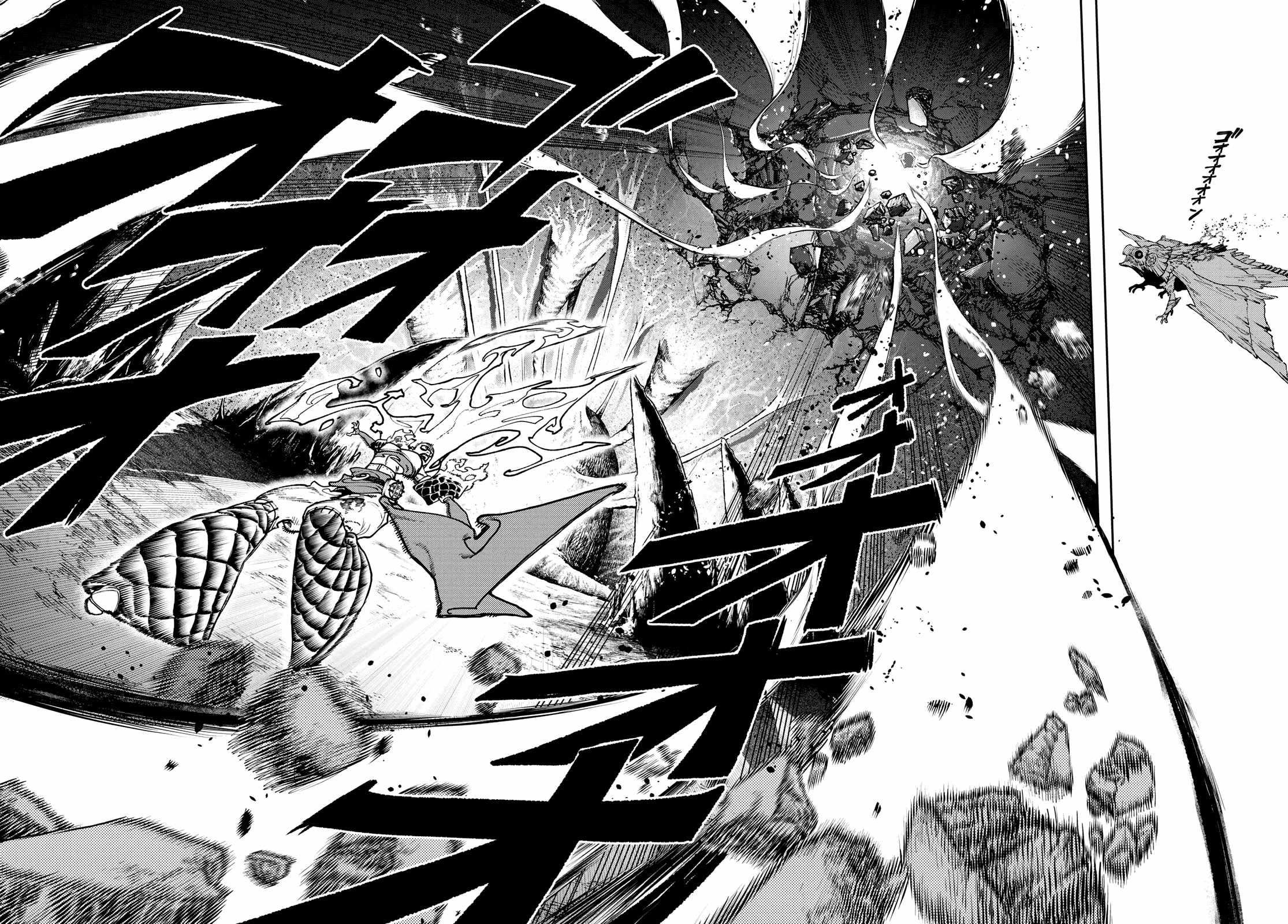 Read Gachi Akuta (en) Manga Online
